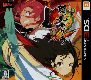 Senran Kagura 2: Deep Crimson