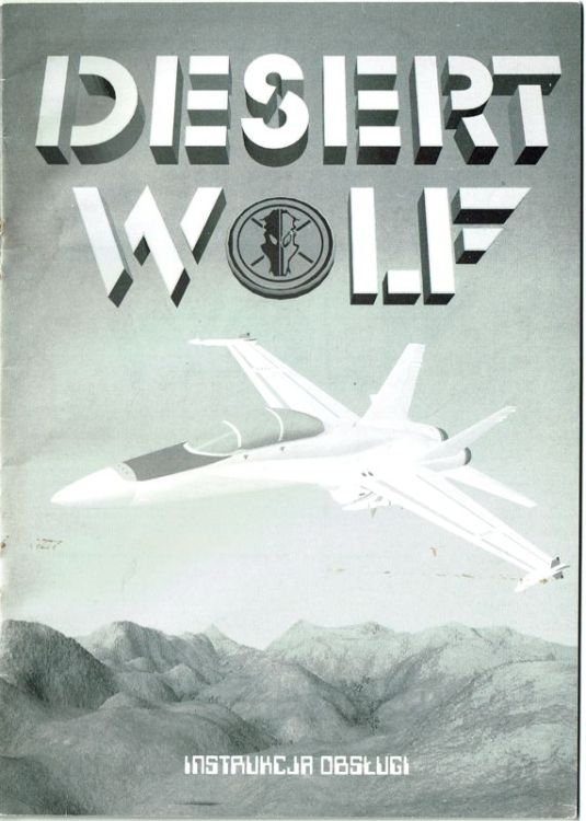 Desert Wolf