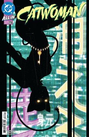 Catwoman (Vol.5) #73