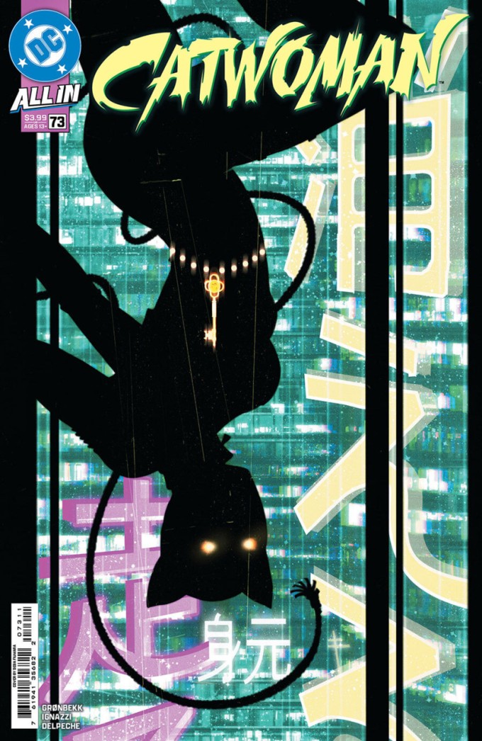Catwoman (Vol.5) #73