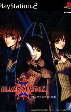 Black/Matrix II