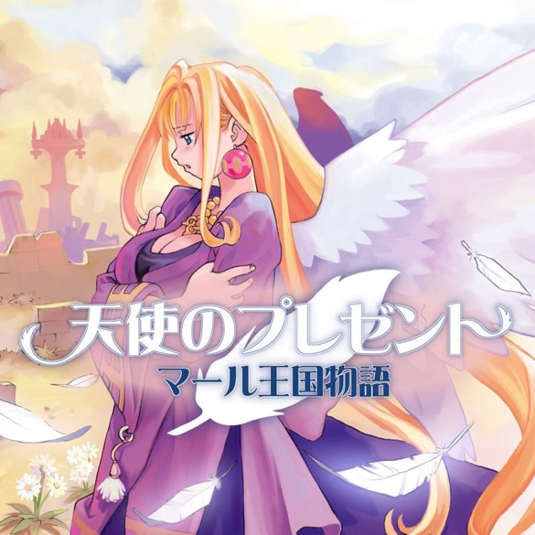 Rhapsody III: Memories of Marl Kingdom