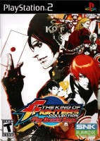 The King of Fighters Collection: The Orochi Saga
