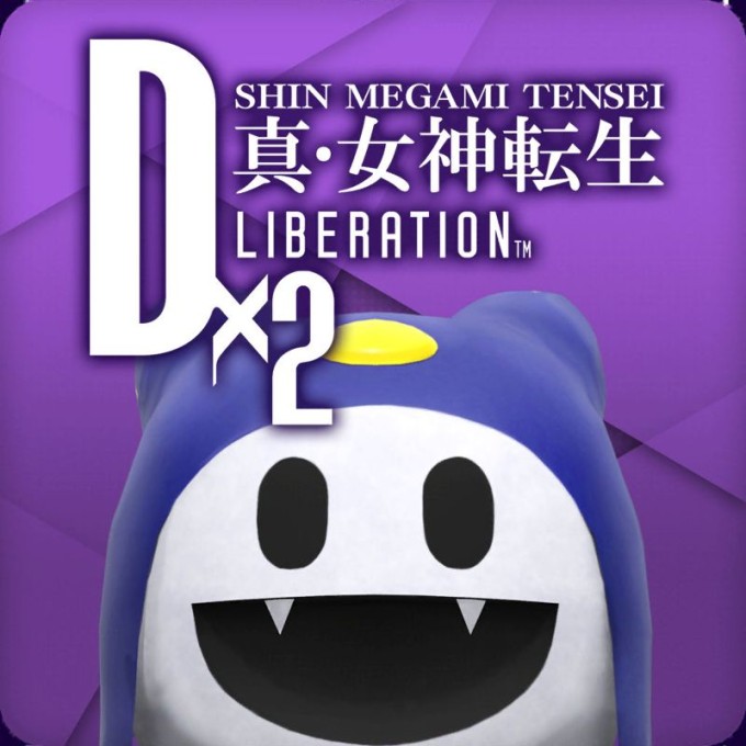 Shin Megami Tensei: Liberation Dx2