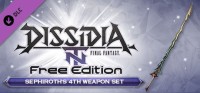 Dissidia: Final Fantasy NT Free Edition - Sephiroth's 4th Weapon Set