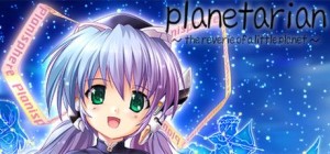 Planetarian: The Reverie of a Little Planet