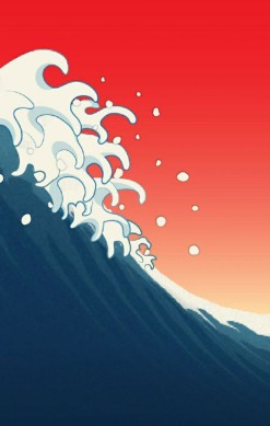 UkiyoWave
