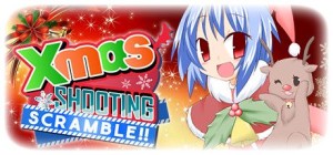 Xmas Shooting: Scramble!!